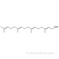 2,6,10,14-हेक्साडेक्टेट्रैन-1-ऑल, 3,7,11,15-tetramethyl -, (57193428,2E, 6E, 10E) - CAS 24034-73-9